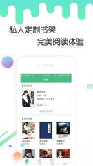 爱游戏app官方最新版